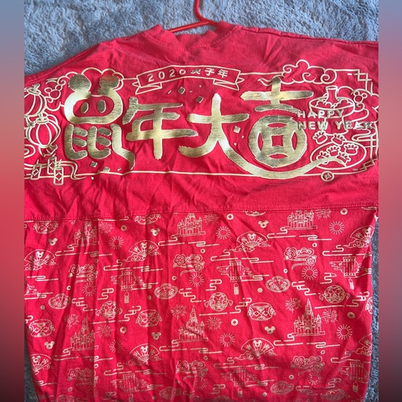 Authentic Disney limited edition 2020 lunar new year jersey - Picture 4 of 8
